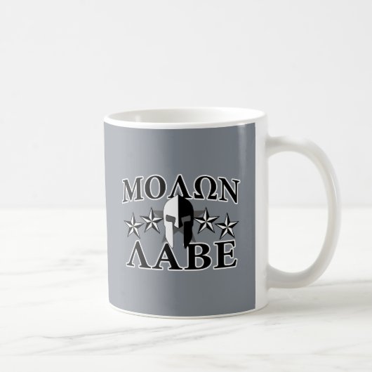 Molon Labe Spartan Warrior Helmet 5 Sterne B&W Kaffeetasse (Rechts)