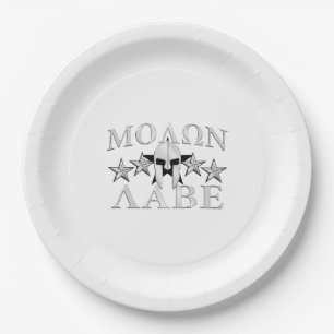 Molon Labe Spartan Warrior Helmet 5 Sterne Party Pappteller