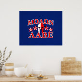 Molon Labe Spartan Warrior Helmet 5 Sterne Patriot Poster (Küche)