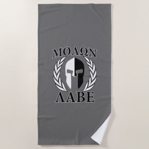 Molon Labe Spartan Warrior Helmet Armor auf einem Strandtuch