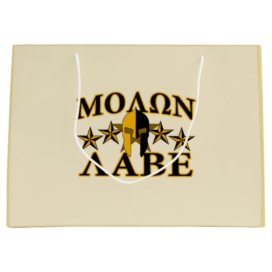 Molon Labe Spartan Warrior Helmet Goldenes Dekor Große Geschenktüte (Vorderseite)