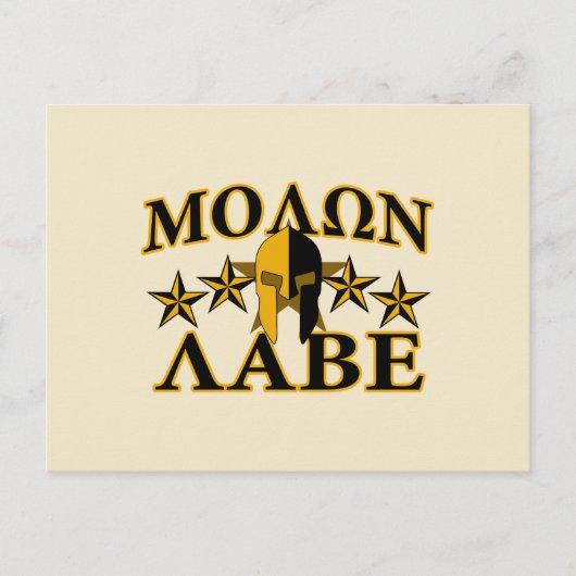 Molon Labe Spartan Warrior Helmet Goldenes Dekor Postkarte (Vorderseite)