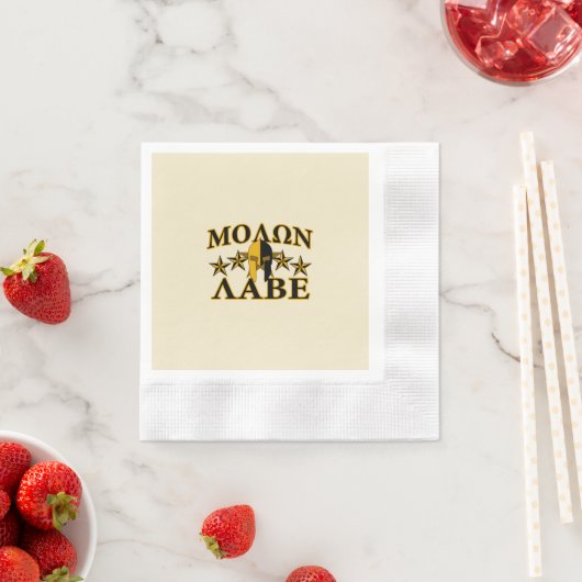Molon Labe Spartan Warrior Helmet Goldenes Dekor Serviette (Beispiel)