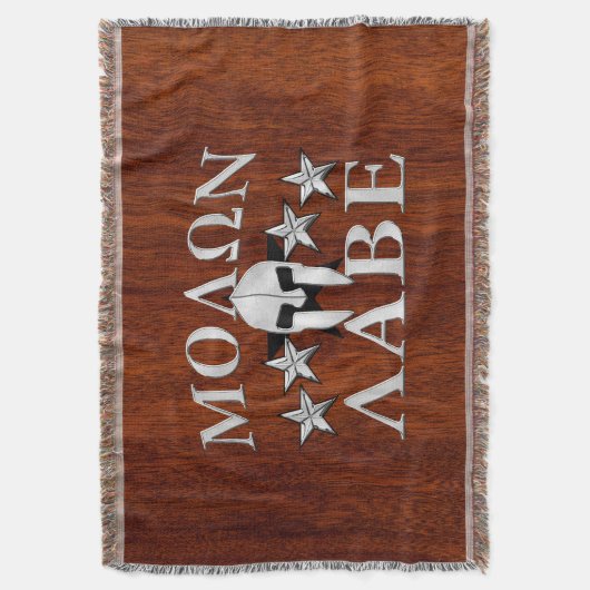 Molon Labe Spartan Warrior Helmet Mahogany Decke (Vorderseite Vertikal)