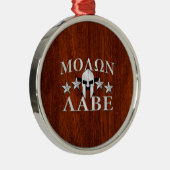 Molon Labe Spartan Warrior Helmet Mahogany Ornament Aus Metall (Rechts)
