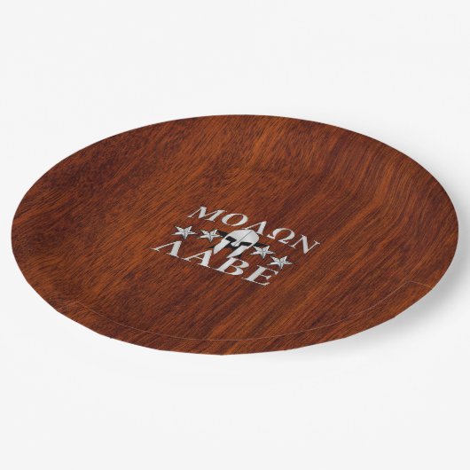 Molon Labe Spartan Warrior Helmet Mahogany Pappteller (Schrägansicht)