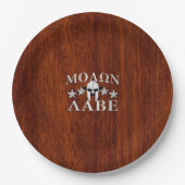 Molon Labe Spartan Warrior Helmet Mahogany Pappteller (Vorderseite)