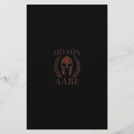 Molon Labe Spartan Warrior Iron Laurels Mask Briefpapier (Vorderseite)