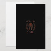Molon Labe Spartan Warrior Iron Laurels Mask Briefpapier (Vorne/Hinten)