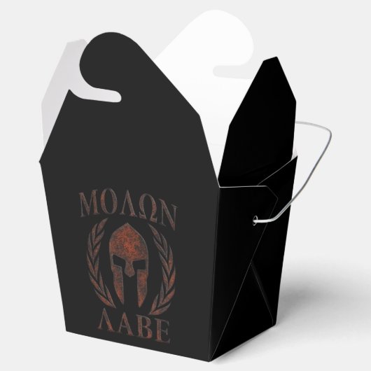 Molon Labe Spartan Warrior Iron Laurels Mask Geschenkschachtel (Geöffnet)