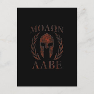 Molon Labe Spartan Warrior Iron Laurels Mask Postkarte