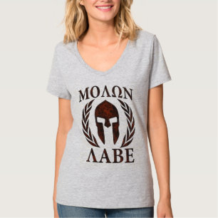 Molon Labe Spartan Warrior Iron Laurels Mask T-Shirt
