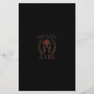 Molon Labe Spartan Warrior Iron Laurels Maske Briefpapier