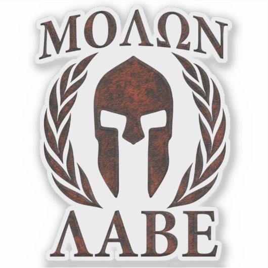 Molon Labe Spartan Warrior Laurels Aufkleber (Vorderseite)