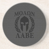 Molon Labe Spartan Warrior Laurels Carbon Style Getränkeuntersetzer (Vorne)