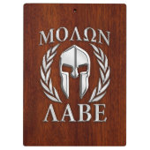 Molon Labe Spartan Warrior Laurels Chro Wood Print Klemmbrett (Rückseite)