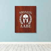Molon Labe Spartan Warrior Laurels Chro Wood Print Leinwanddruck (Insitu (Holzboden))