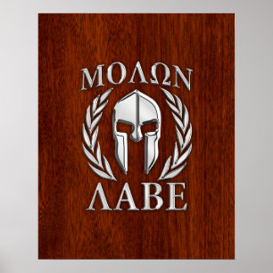 Molon Labe Spartan Warrior Laurels Chro Wood Print Poster