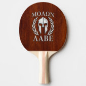 Molon Labe Spartan Warrior Laurels Chro Wood Print Tischtennis Schläger (Vorderseite)