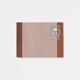 Molon Labe Spartan Warrior Laurels Holzdekor Post-it Klebezettel