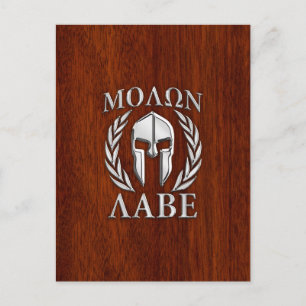 Molon Labe Spartan Warrior Laurels Holzdekor Postkarte