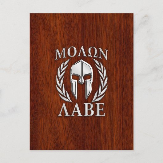 Molon Labe Spartan Warrior Laurels Holzdekor Postkarte (Vorderseite)
