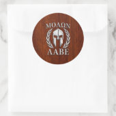 Molon Labe Spartan Warrior Laurels Holzdekor Runder Aufkleber (Tasche)