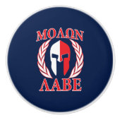 Molon Labe Spartan Warrior Laurels Keramikknauf (Vorderseite)