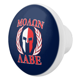 Molon Labe Spartan Warrior Laurels Keramikknauf
