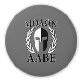 Molon Labe Spartan Warrior Laurels Keramikknauf (Vorderseite)