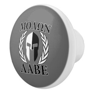 Molon Labe Spartan Warrior Laurels Keramikknauf