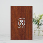 Molon Labe Spartan Warrior Laurels Mahogany Print Briefpapier (Stehend Vorderseite)