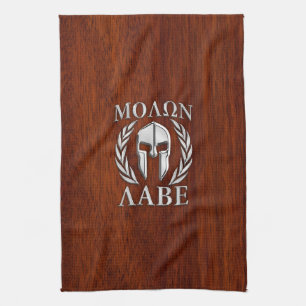 Molon Labe Spartan Warrior Laurels Mahogany Print Geschirrtuch
