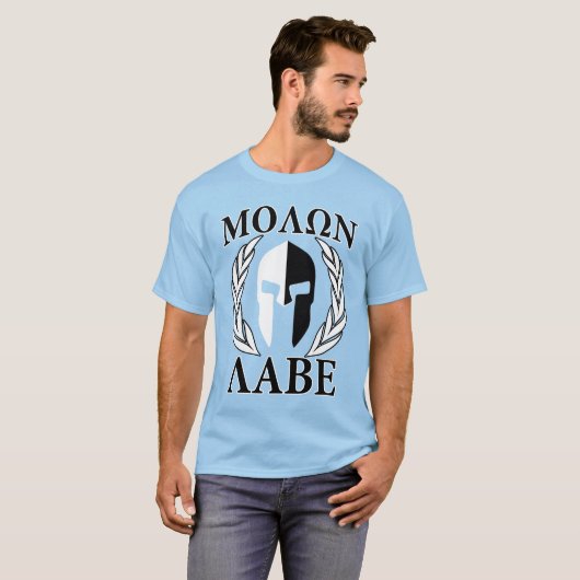 Molon Labe Spartan Warrior Laurels über Camouflage T-Shirt (Vorne ganz)