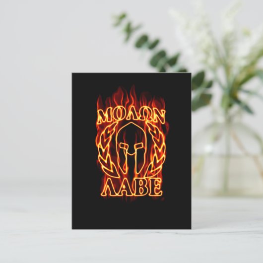 Molon Labe Spartan Warrior Laurels über Feuer Postkarte (Stehend Vorderseite)