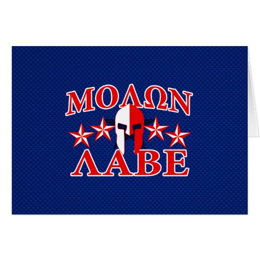 Molon Labe Spartan Warrior Mask 5 Sterne Patriot (Vorderseite (Horizontal))