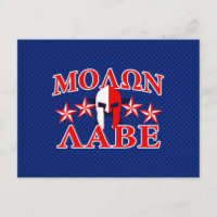Molon Labe Spartan Warrior Mask 5 Sterne Patriot