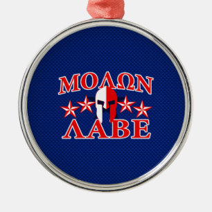 Molon Labe Spartan Warrior Mask 5 Sterne Patriot Silbernes Ornament