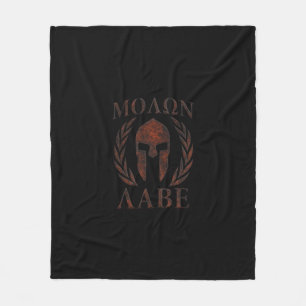 Molon Labe Spartan Warrior Mask Laurels Cast Fleecedecke