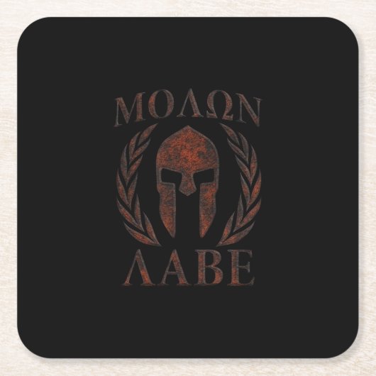 Molon Labe Spartan Warrior Mask Laurels Iron Rechteckiger Pappuntersetzer (Vorderseite)