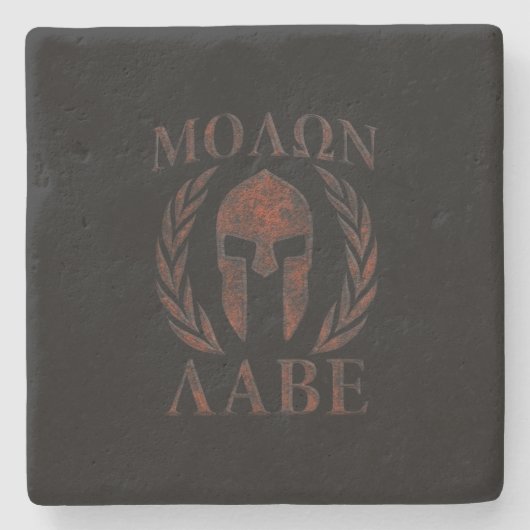 Molon Labe Spartan Warrior Mask Laurels Iron Steinuntersetzer (Vorderseite)