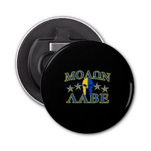 Molon Labe Spartan Warrior Yellow Blue Decor Flaschenöffner