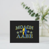 Molon Labe Spartan Warrior Yellow Blue Decor Postkarte (Stehend Vorderseite)