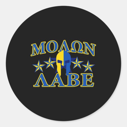 Molon Labe Spartan Warrior Yellow Blue Decor Runder Aufkleber (Vorderseite)