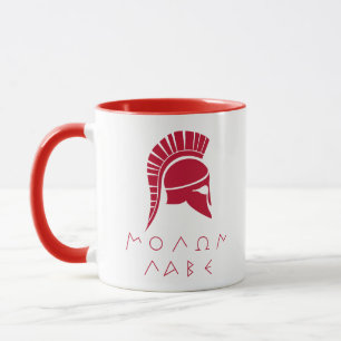 "Molon Labe" Spartaner Widerstand mit antikem Helm Tasse