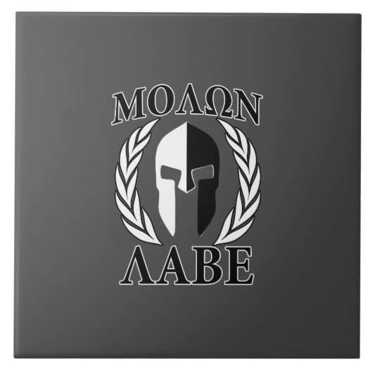 Molon Labe spartanische Fliese (Vorderseite)
