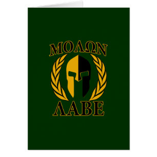Molon Labe Spartanische Maske Lorbeeren auf Grün