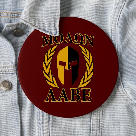 Molon Labe spartanische Masken-Lorbeer Burgunder Button (Beispiel)