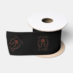 Molon Labe spartanische Satinband