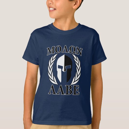 Molon Labe spartanische T-Shirt (Vorderseite)